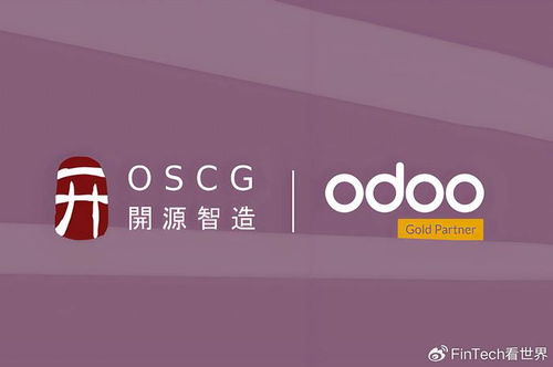 外貿(mào)erp軟件有哪些 八大熱門erp軟件功能測評